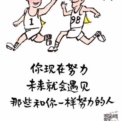 水电涂料刮墙水电