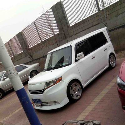 网络安防办公