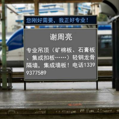 专业轻钢龙骨吊顶隔墙