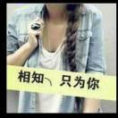 隔层彩钢瓦