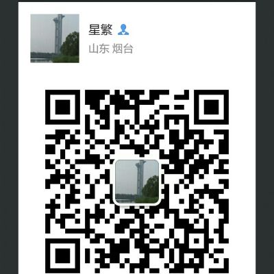 全全安装维修