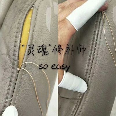 红木沙发翻新