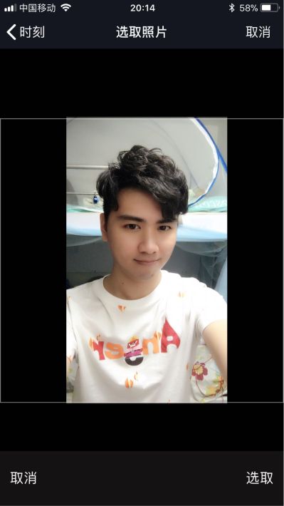 开车