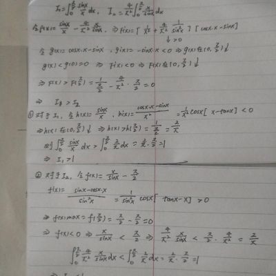 瓦工建筑业