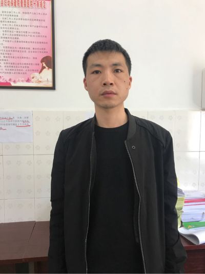 装修
