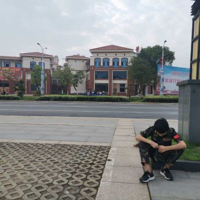 无