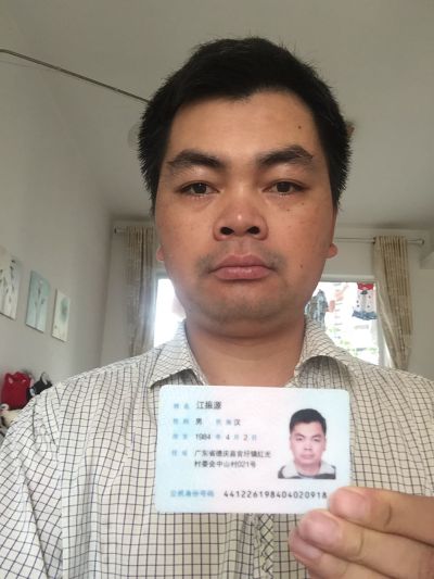 计算机