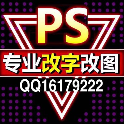 无