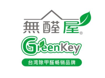 家政安装搬运家政服务