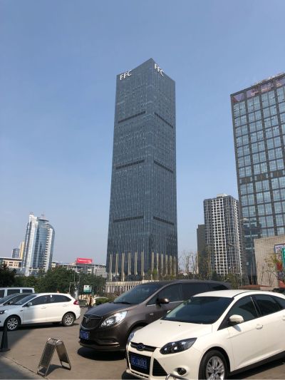 无