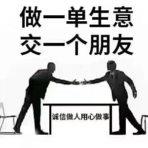 晾衣架窗帘