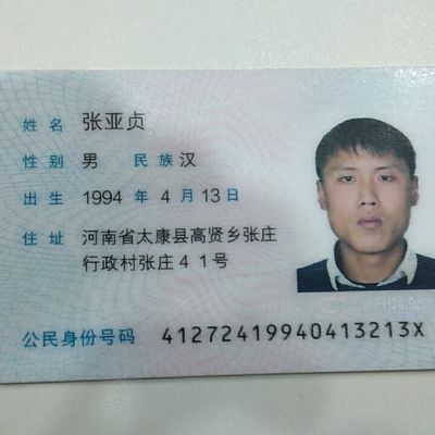 空调安装维修