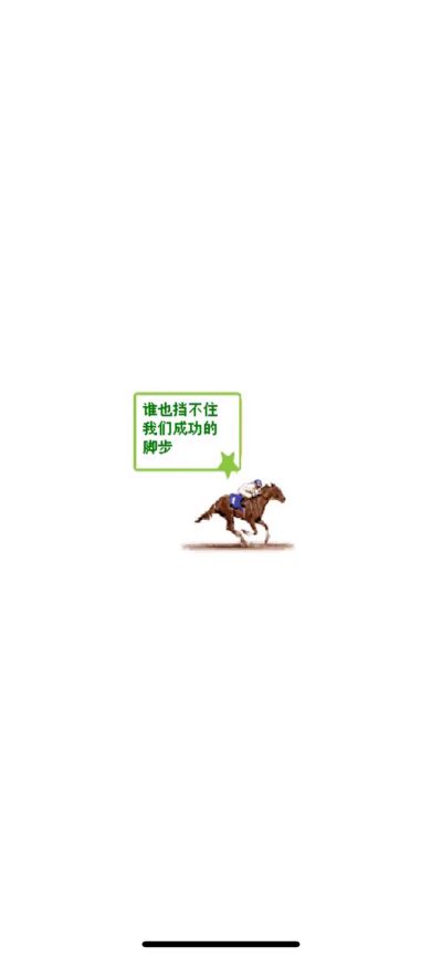 贷款