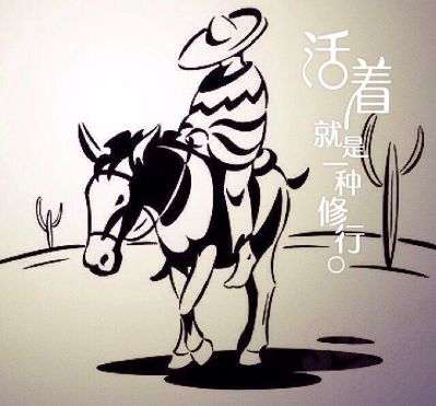 家具安装