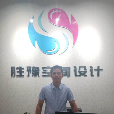 装修设计施工水电安浓装