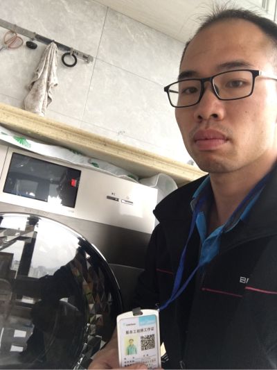 家电维修清洗