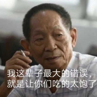 广告安装