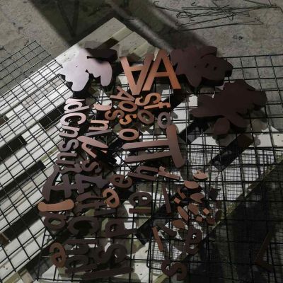 广告字同行加工。有业务的可以拿提成或干股。