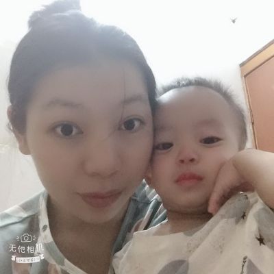 无
