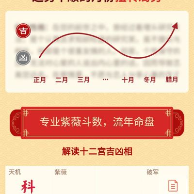 家装水电卫浴