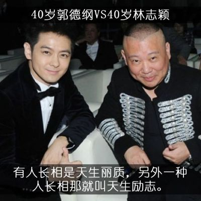 专业太阳能专业水电维修灯具安装司机