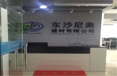轻质隔墙板