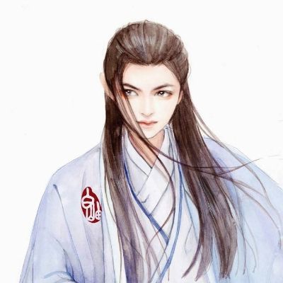 无