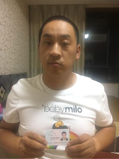 装指纹锁安装指纹锁