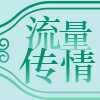小工小工