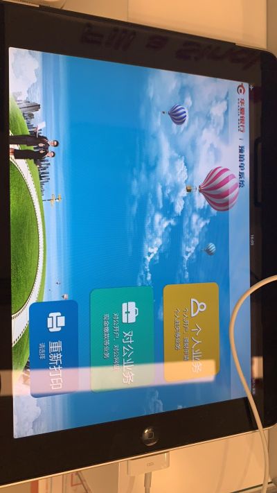 弱电服务弱电安装维护