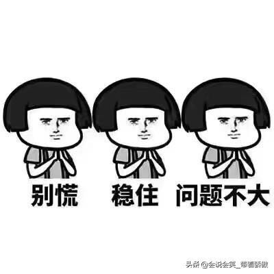 工装地板工人