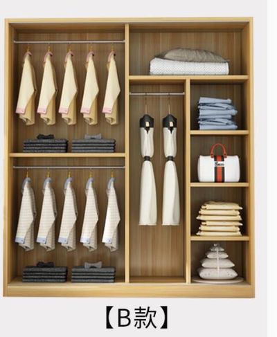 衣柜