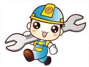 水电涂料木工