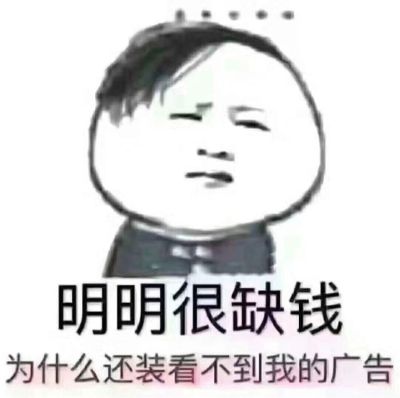金融服务