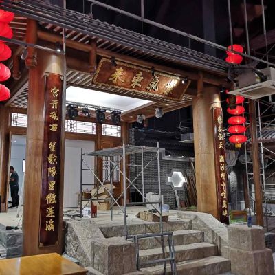 无