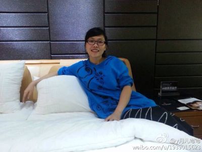 无