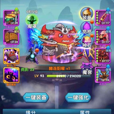 有需要办公安装酒店安装的可以找我