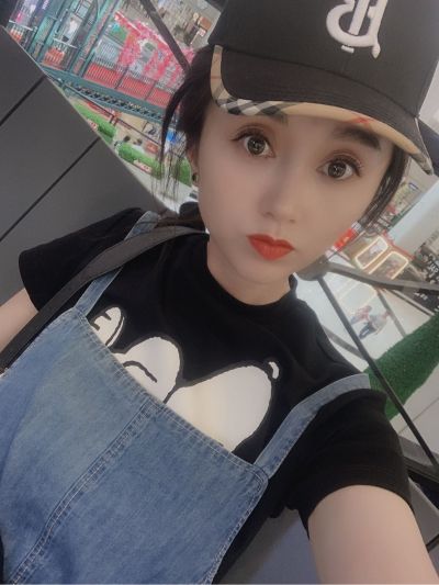无