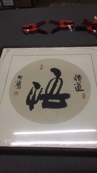 水电工