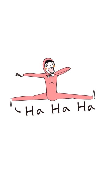 无