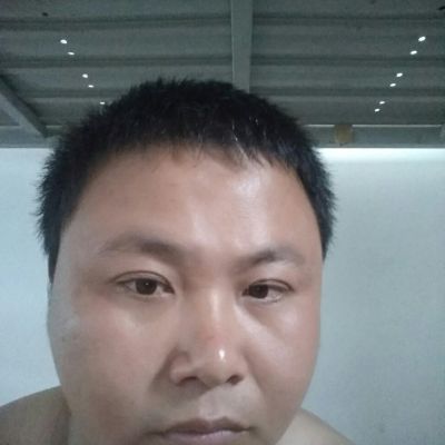 普工