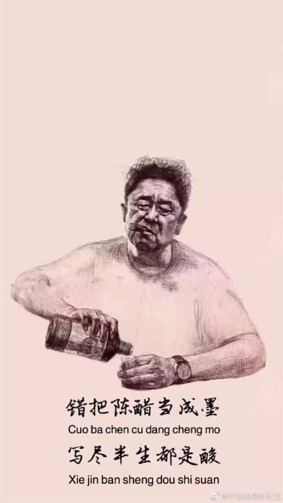电气