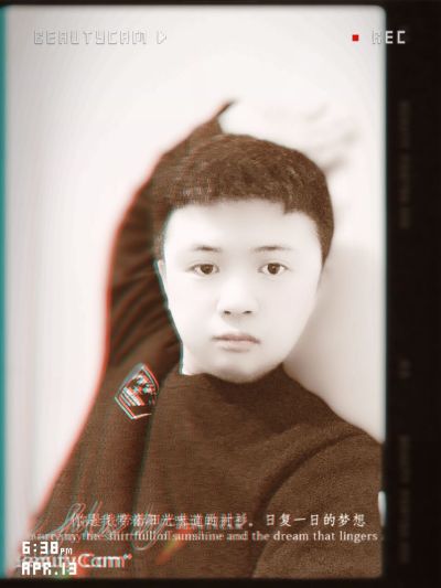 无