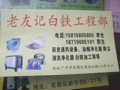 有需要的    可以联系下我15815605865