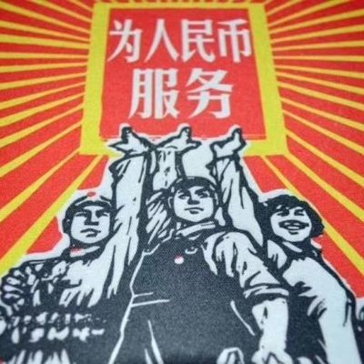 舞台搭建
