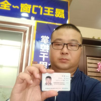 家具补漆换色门窗全铝家居