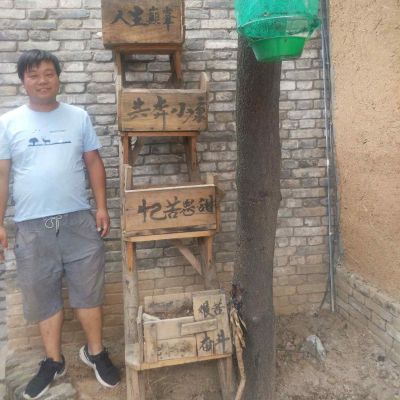 电脑监控网络