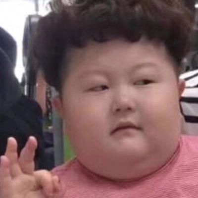 接单