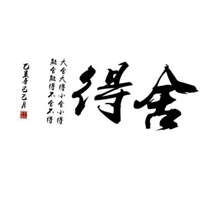 象舞甲醛治理象舞除甲醛