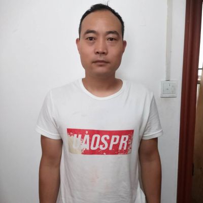 中级维修电工维修电工维修电工